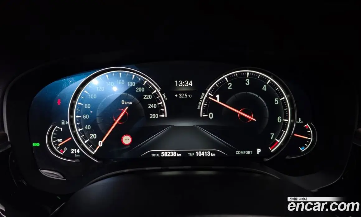 BMW 5 серия 2017 2.0 автомат (гидро), фото 11 BMW 5 серия 2017 2.0 автомат (гидро), фото 11