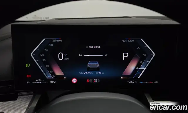 BMW 5 серия 2024 2.0 автомат (гидро), миниатюра 11