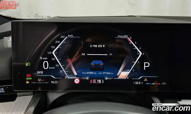 BMW 5 серия 2024 2.0 автомат (гидро), миниатюра 11