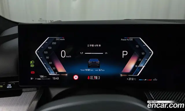 BMW 5 серия 2024 2.0 автомат (гидро), миниатюра 10