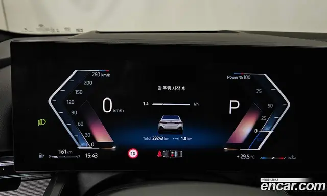 BMW 5 серия 2025 2.0 автомат (гидро), миниатюра 11