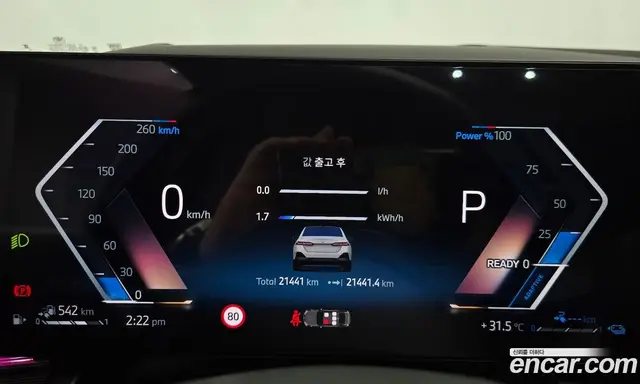 BMW 5 серия 2025 2.0 автомат (гидро), миниатюра 11 BMW 5 серия 2025 2.0 автомат (гидро), миниатюра 11