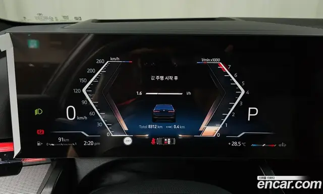 BMW 5 серия 2025 2.0 автомат (гидро), миниатюра 10