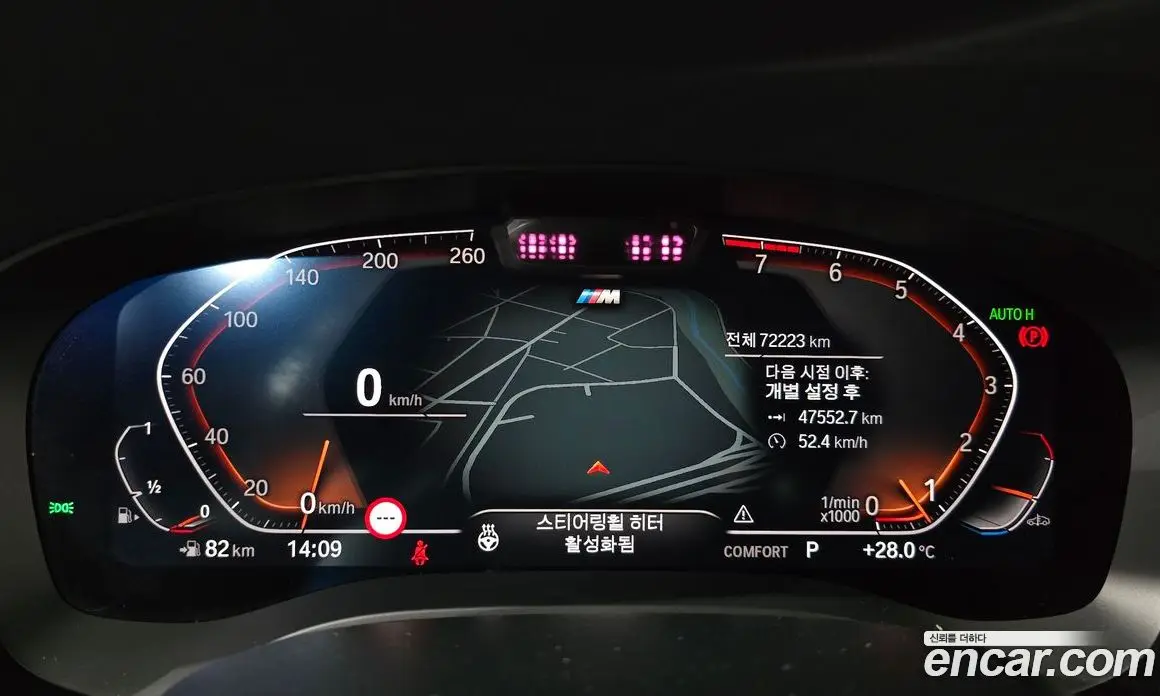 BMW 6 серия 2021 3.0 автомат (гидро), фото 11