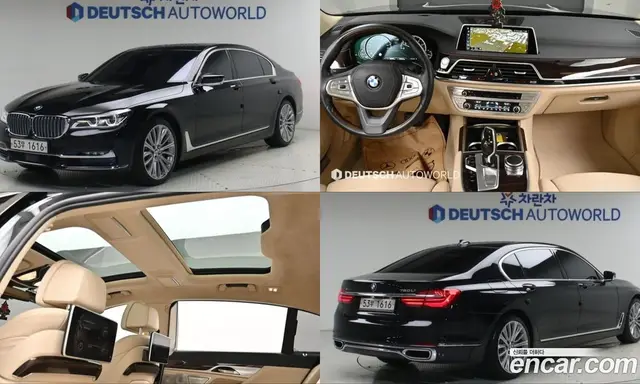 BMW 7 серия, 2016, 48 450 км