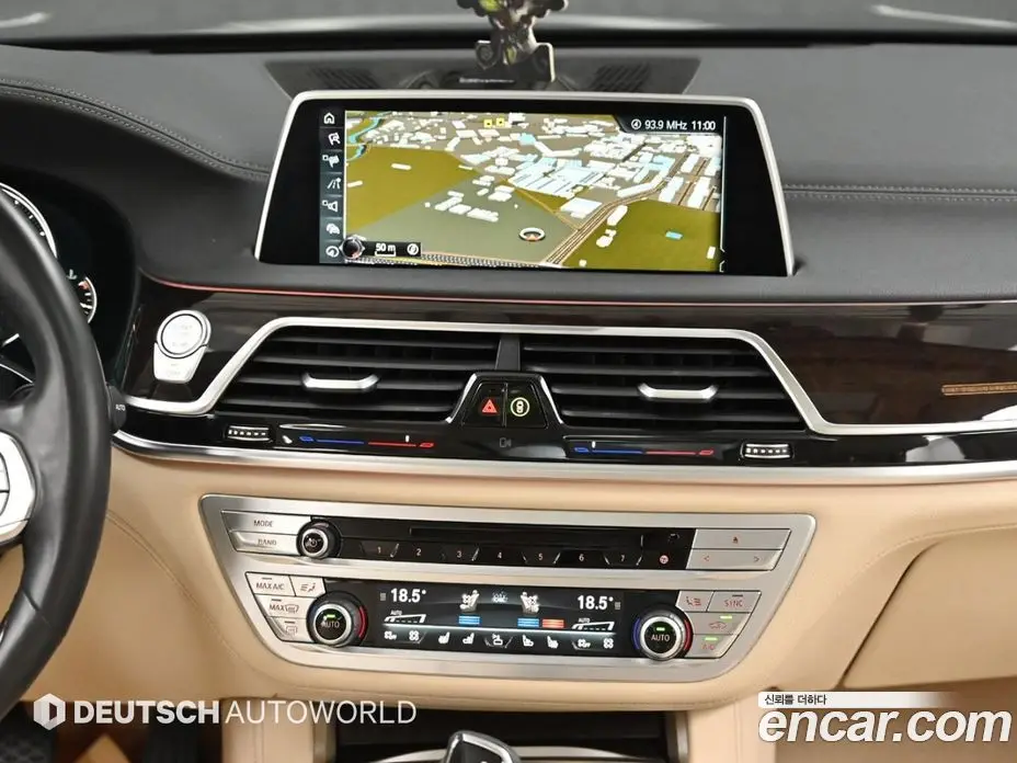 BMW 7 серия 2016 4.4 автомат (гидро), фото 14 BMW 7 серия 2016 4.4 автомат (гидро), фото 14