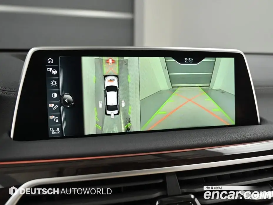 BMW 7 серия 2016 4.4 автомат (гидро), фото 15 BMW 7 серия 2016 4.4 автомат (гидро), фото 15