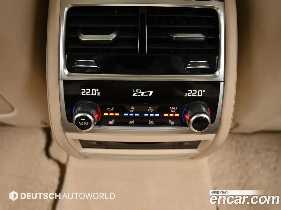BMW 7 серия 2016 4.4 автомат (гидро), фото 16 BMW 7 серия 2016 4.4 автомат (гидро), фото 16