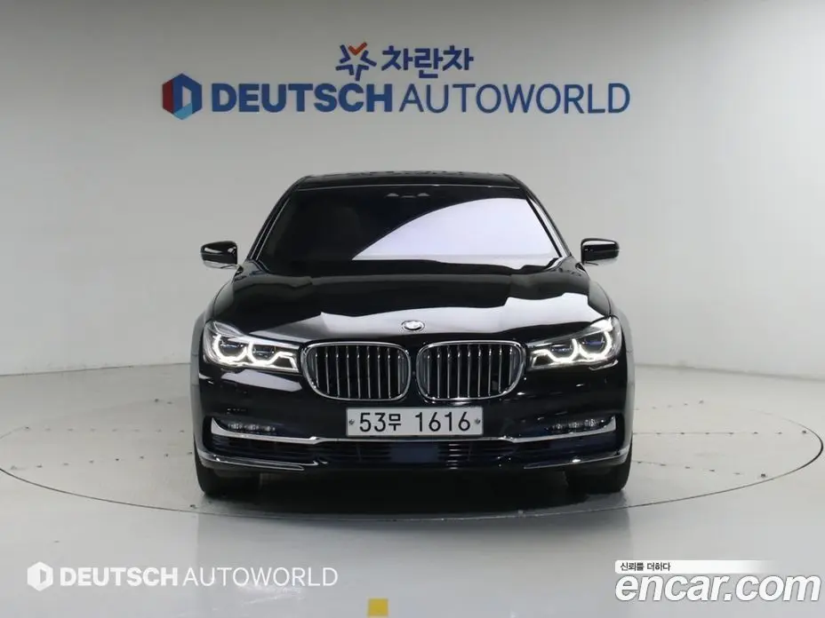 BMW 7 серия 2016 4.4 автомат (гидро), фото 3 BMW 7 серия 2016 4.4 автомат (гидро), фото 3