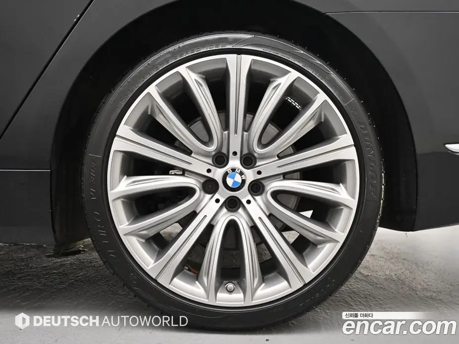 BMW 7 серия 2016 4.4 автомат (гидро), фото 5 BMW 7 серия 2016 4.4 автомат (гидро), фото 5