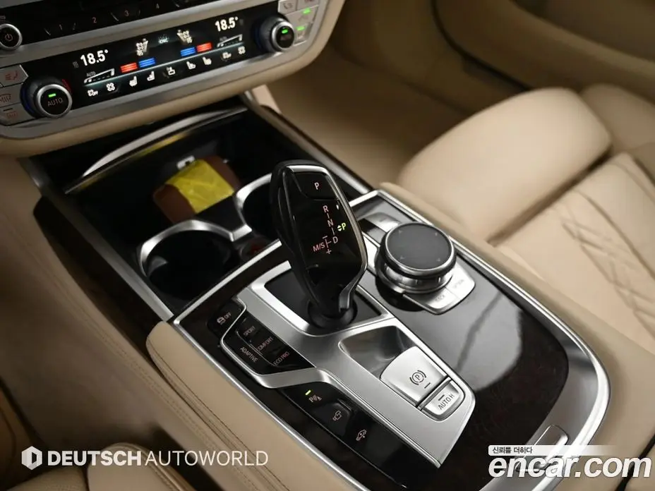 BMW 7 серия 2016 4.4 автомат (гидро), фото 9 BMW 7 серия 2016 4.4 автомат (гидро), фото 9