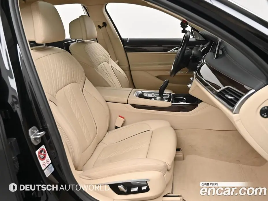 BMW 7 серия 2016 4.4 автомат (гидро), фото 10 BMW 7 серия 2016 4.4 автомат (гидро), фото 10