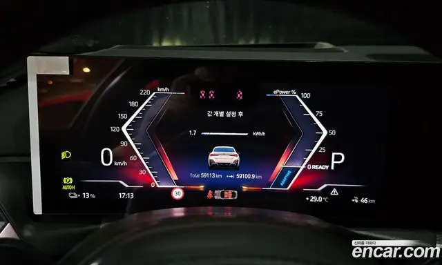 BMW i4 2023 0.2 автомат (гидро), миниатюра 11