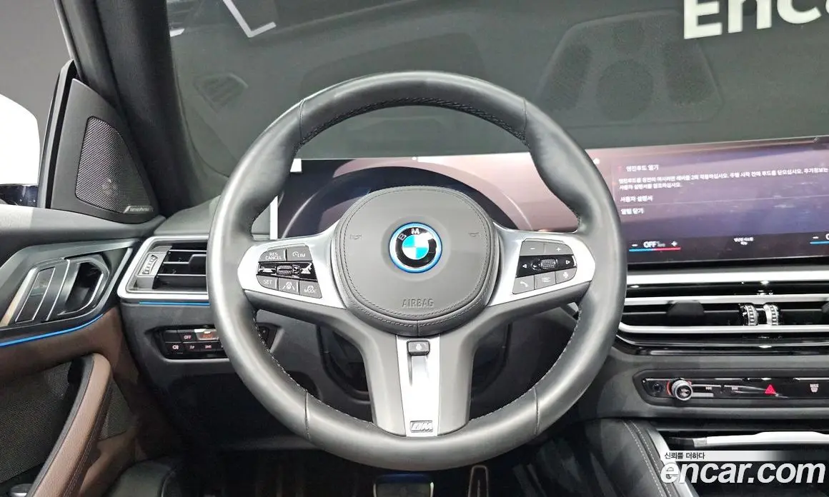 BMW i4 2023 0.2 автомат (гидро), фото 19