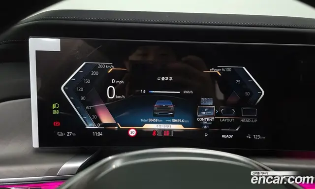 BMW i7 2023 0.3 автомат (гидро), миниатюра 11 BMW i7 2023 0.3 автомат (гидро), миниатюра 11
