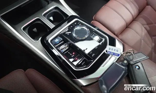 BMW i7 2023 0.3 автомат (гидро), миниатюра 12