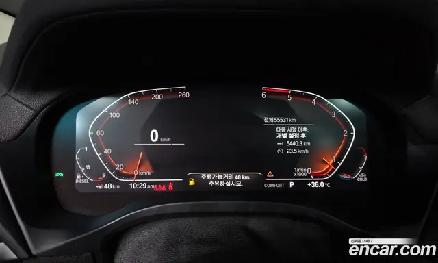 BMW X4 2020 2.0 автомат (гидро), миниатюра 11
