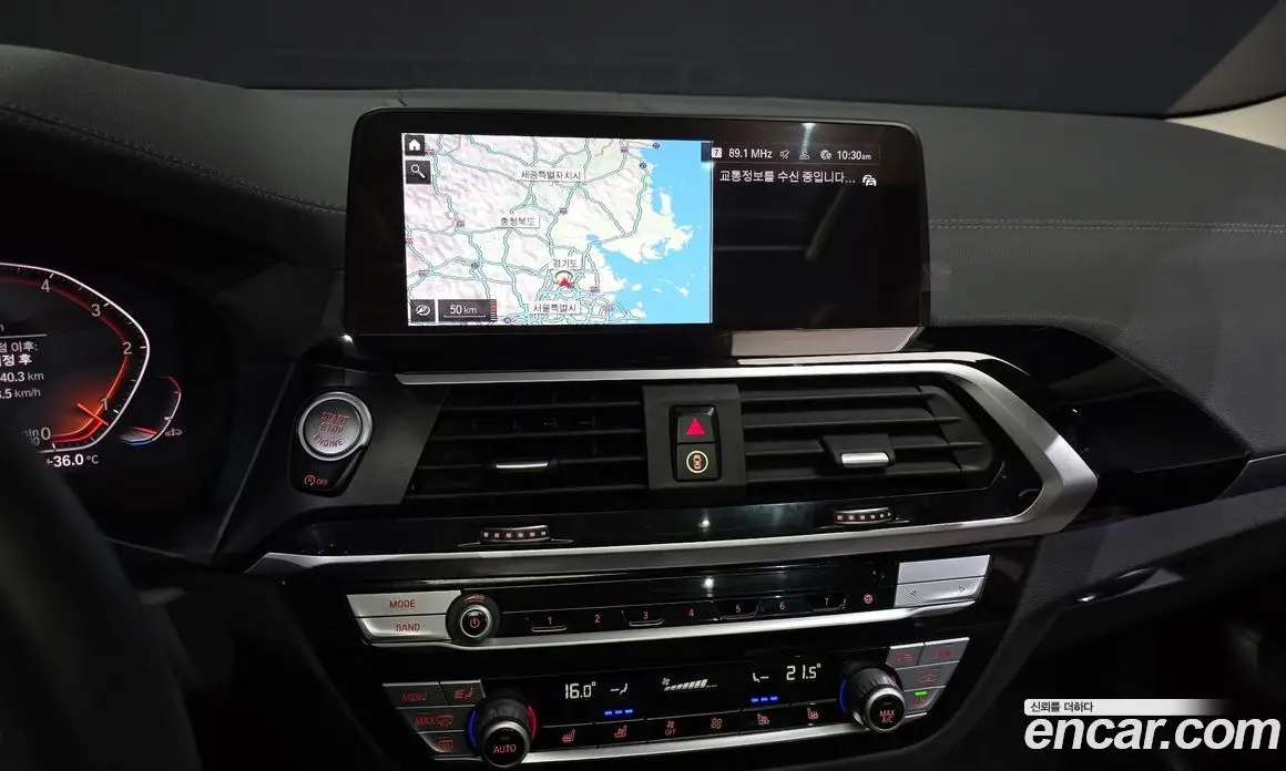 BMW X4 2020 2.0 автомат (гидро), фото 20