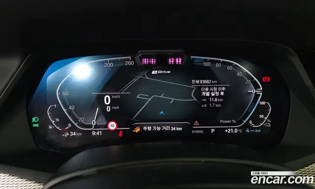 BMW X5 2021 3.0 автомат (гидро), миниатюра 11