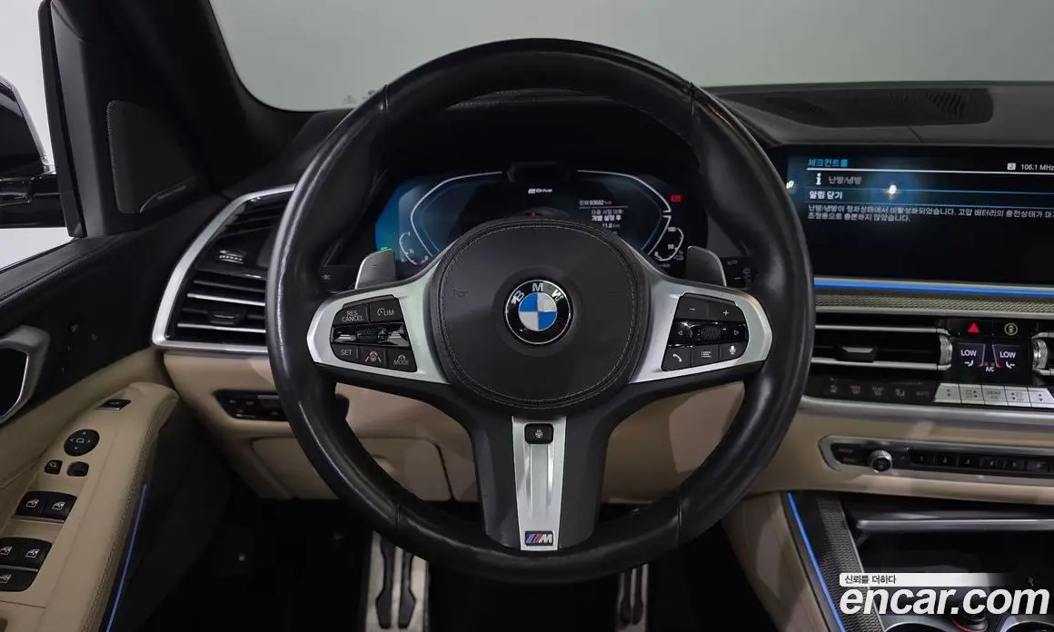 BMW X5 2021 3.0 автомат (гидро), фото 20