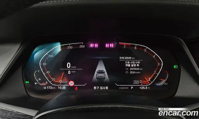 BMW X7 2021 3.0 автомат (гидро), миниатюра 11