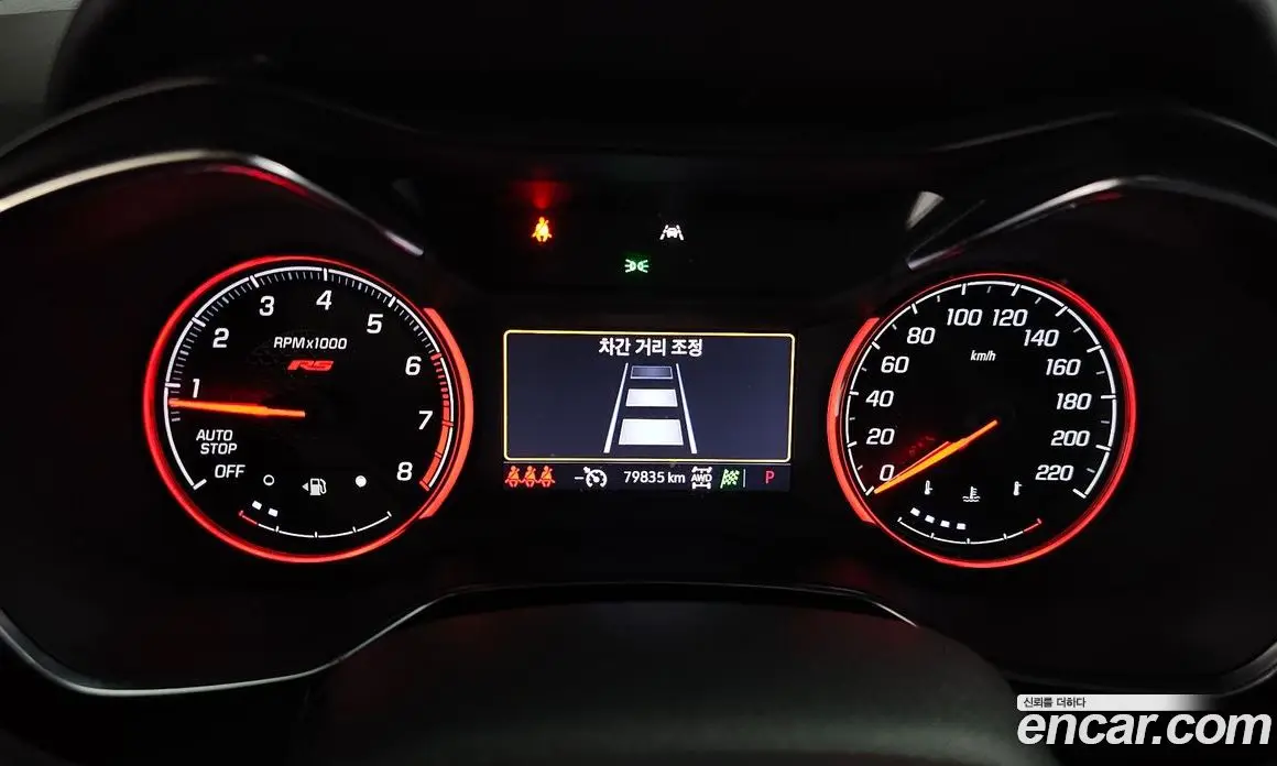 Chevrolet TrailBlazer 2021 1.3 автомат (гидро), фото 11