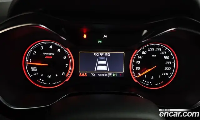 Chevrolet TrailBlazer 2021 1.3 автомат (гидро), миниатюра 11