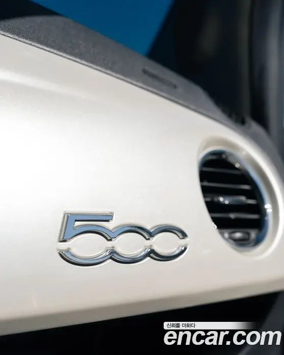 Fiat 500 2011 1.2 механика, миниатюра 8 Fiat 500 2011 1.2 механика, миниатюра 8
