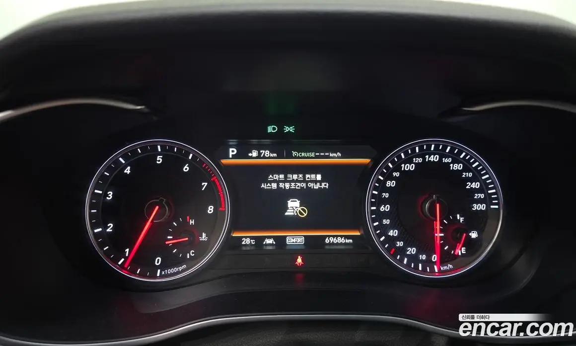 Genesis G70 2018 2.0 автомат (гидро), фото 11 Genesis G70 2018 2.0 автомат (гидро), фото 11