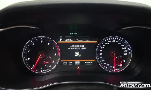 Genesis G70 2018 2.0 автомат (гидро), миниатюра 11 Genesis G70 2018 2.0 автомат (гидро), миниатюра 11