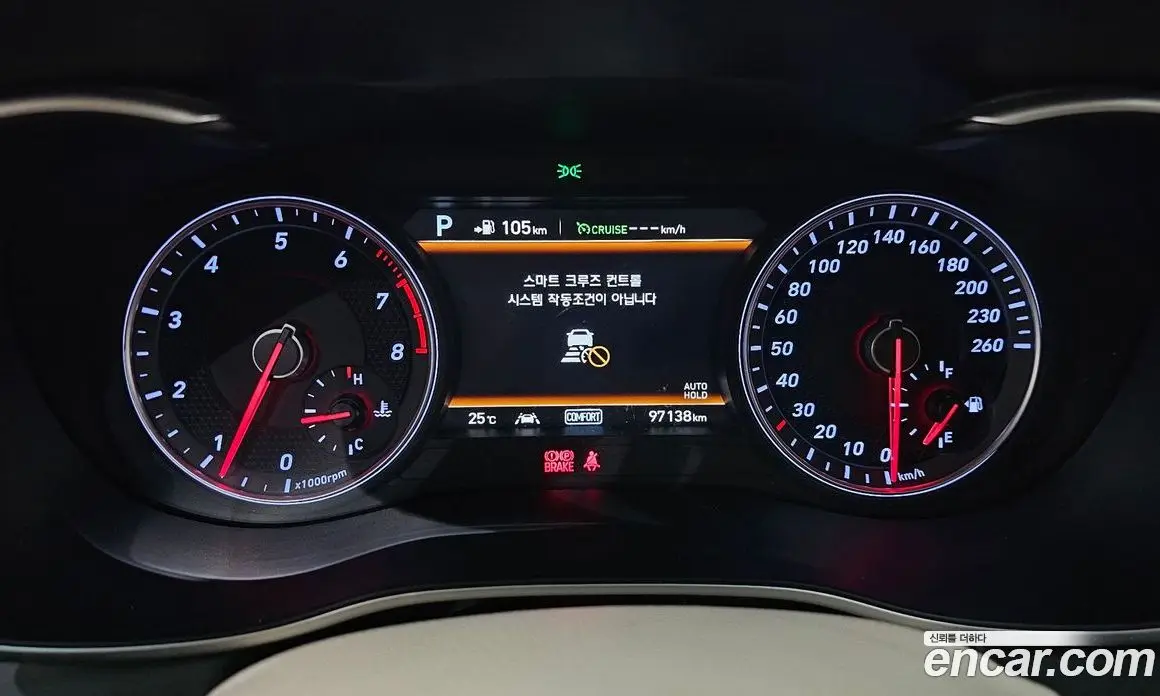 Genesis G70 2018 2.0 автомат (гидро), фото 10 Genesis G70 2018 2.0 автомат (гидро), фото 10