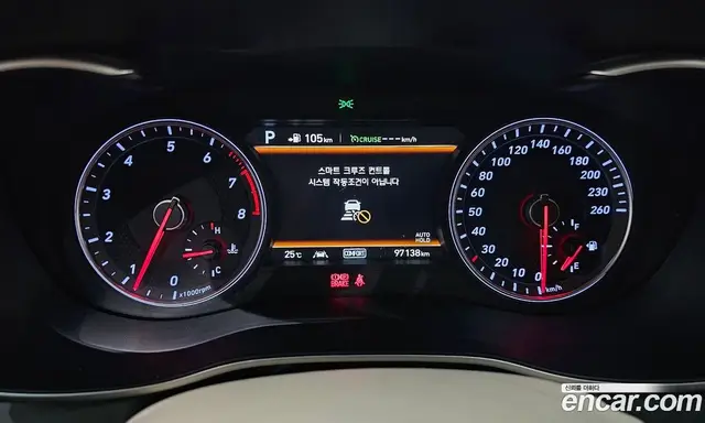 Genesis G70 2018 2.0 автомат (гидро), миниатюра 10 Genesis G70 2018 2.0 автомат (гидро), миниатюра 10