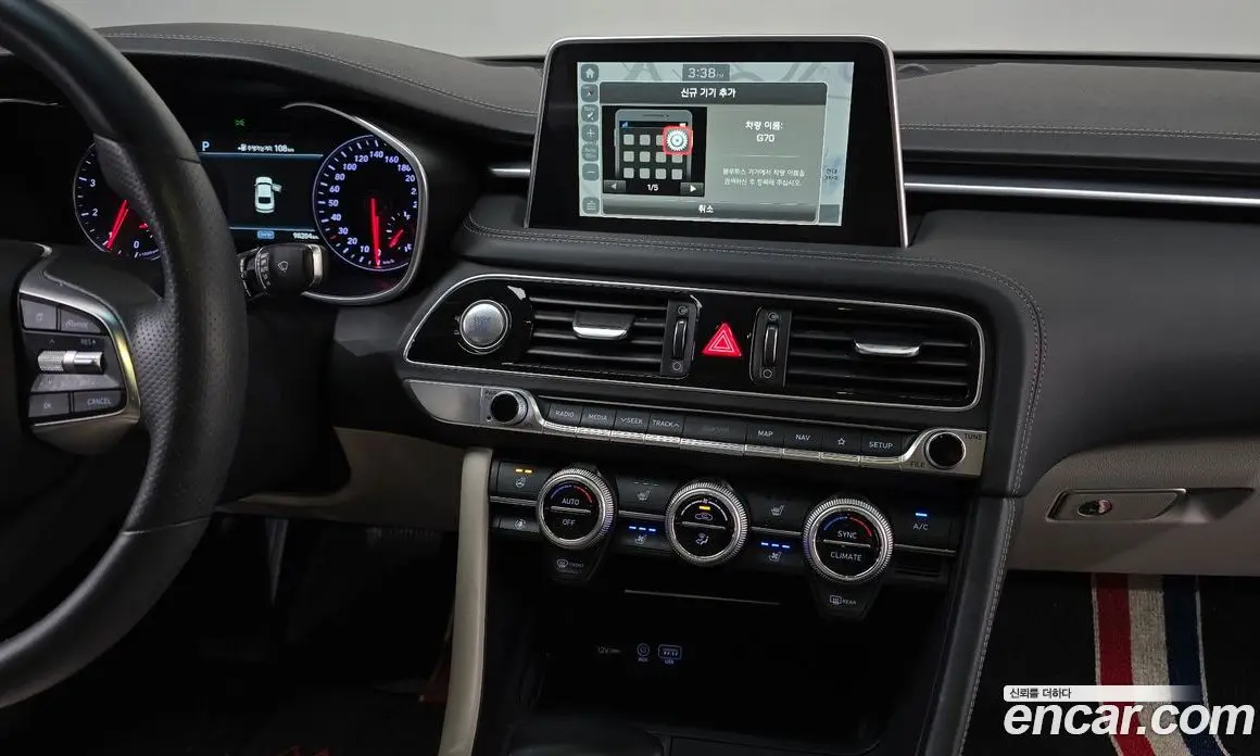 Genesis G70 2019 2.0 автомат (гидро), фото 20 Genesis G70 2019 2.0 автомат (гидро), фото 20