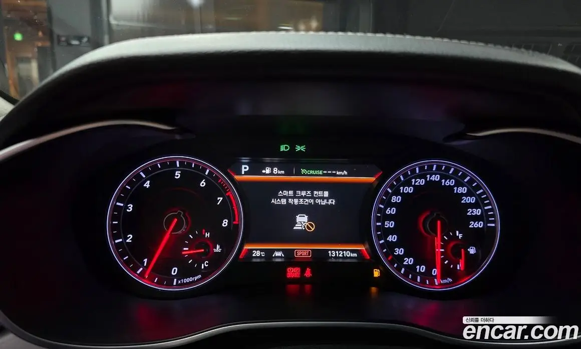 Genesis G70 2019 2.0 автомат (гидро), фото 10 Genesis G70 2019 2.0 автомат (гидро), фото 10