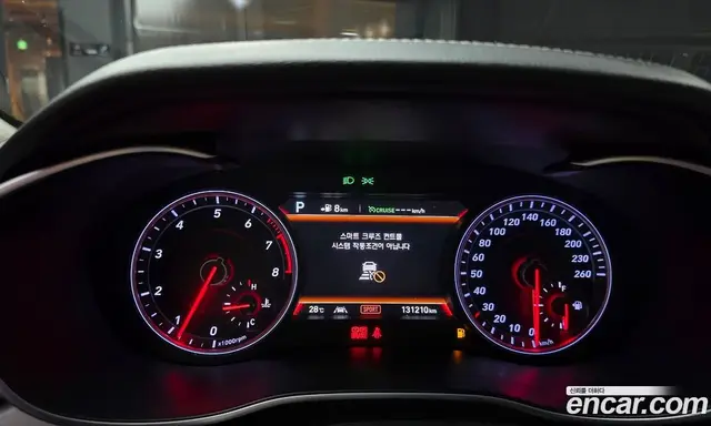 Genesis G70 2019 2.0 автомат (гидро), миниатюра 10 Genesis G70 2019 2.0 автомат (гидро), миниатюра 10