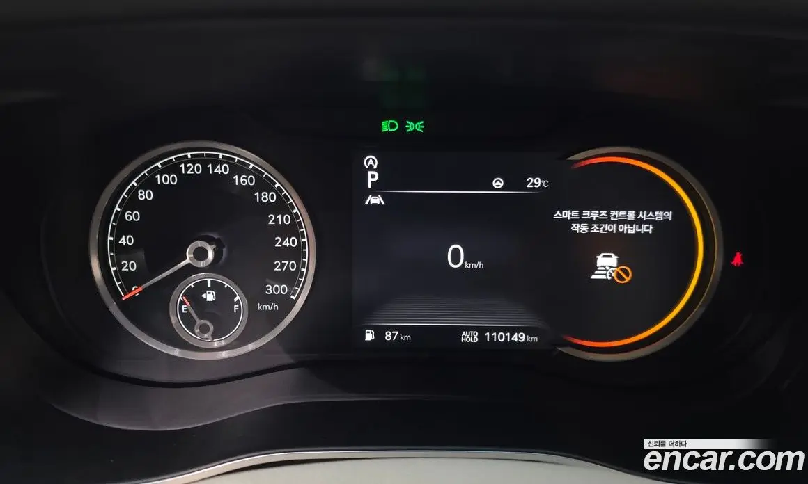 Genesis G70 2021 2.0 автомат (гидро), фото 11 Genesis G70 2021 2.0 автомат (гидро), фото 11