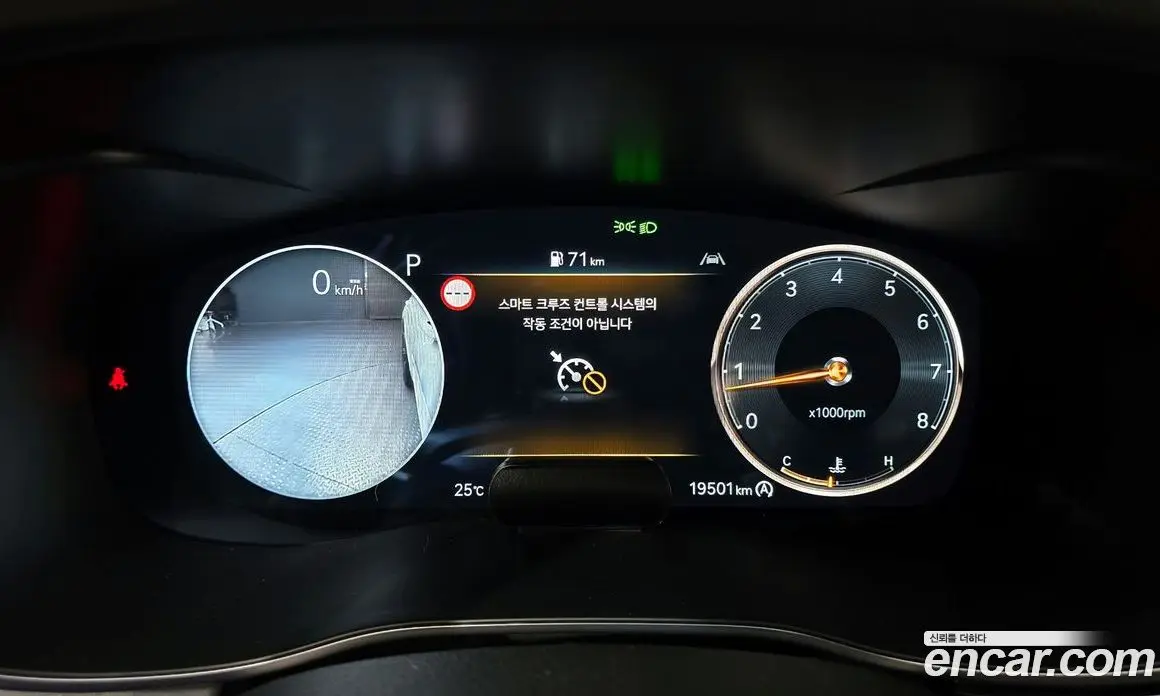 Genesis G70 2025 2.5 автомат (гидро), фото 11