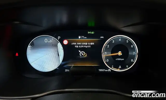 Genesis G70 2025 2.5 автомат (гидро), миниатюра 11