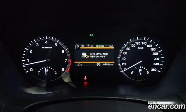 Genesis G80 2017 3.3 автомат (гидро), миниатюра 10