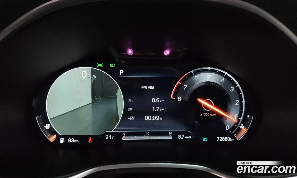 Genesis G80 2020 2.5 автомат (гидро), фото 11