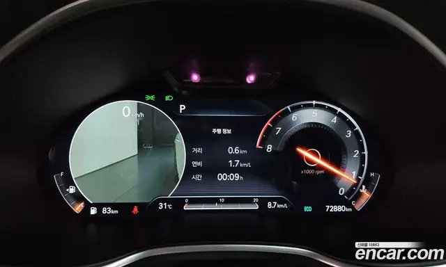 Genesis G80 2020 2.5 автомат (гидро), миниатюра 11