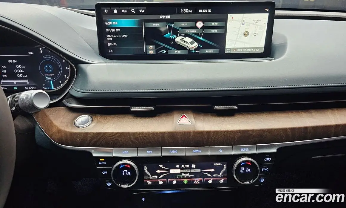 Genesis G80 2021 2.5 автомат (гидро), фото 20 Genesis G80 2021 2.5 автомат (гидро), фото 20