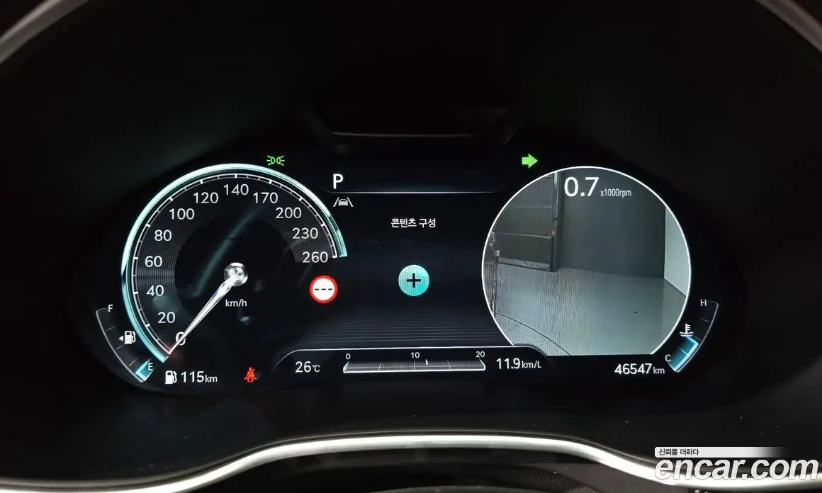 Genesis G80 2023 2.5 автомат (гидро), фото 11