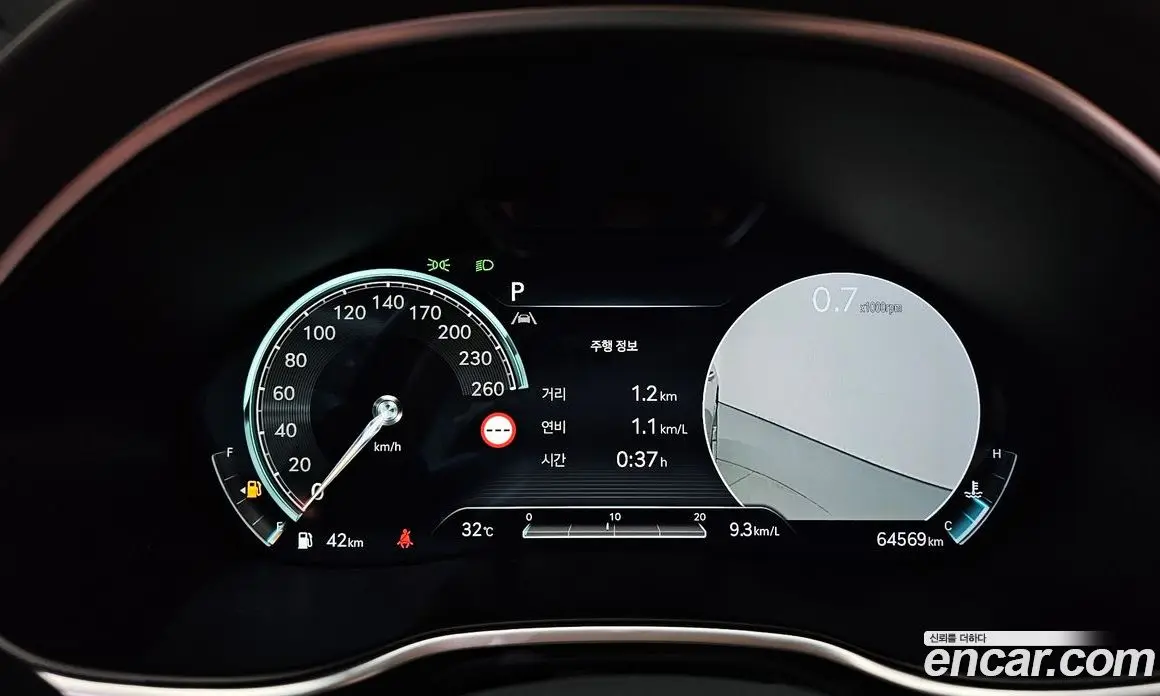 Genesis G80 2023 2.5 автомат (гидро), фото 10