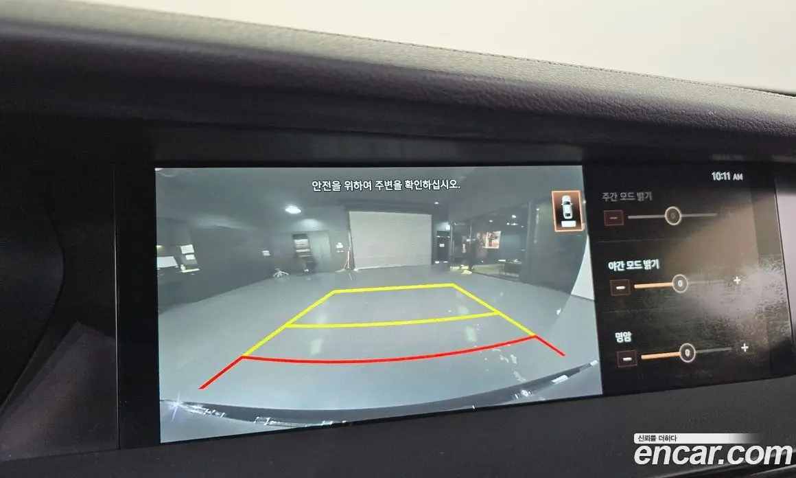 Genesis G90 2019 3.3 автомат (гидро), фото 20 Genesis G90 2019 3.3 автомат (гидро), фото 20