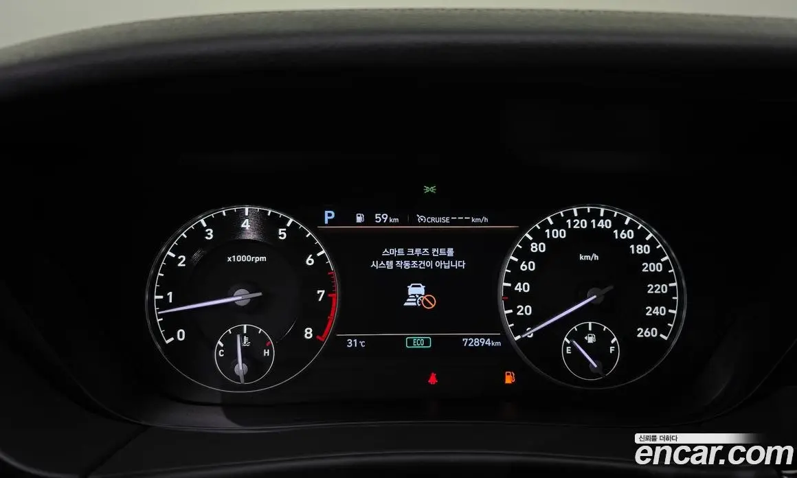 Genesis G90 2019 3.3 автомат (гидро), фото 10 Genesis G90 2019 3.3 автомат (гидро), фото 10