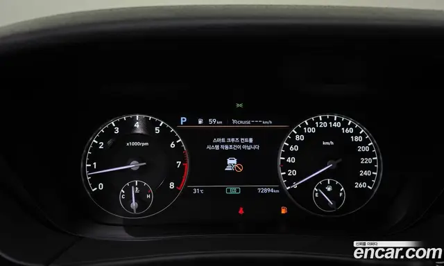 Genesis G90 2019 3.3 автомат (гидро), миниатюра 10 Genesis G90 2019 3.3 автомат (гидро), миниатюра 10