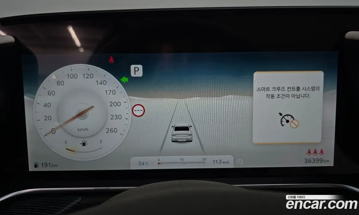 Genesis G90 2022 3.5 автомат (гидро), фото 11