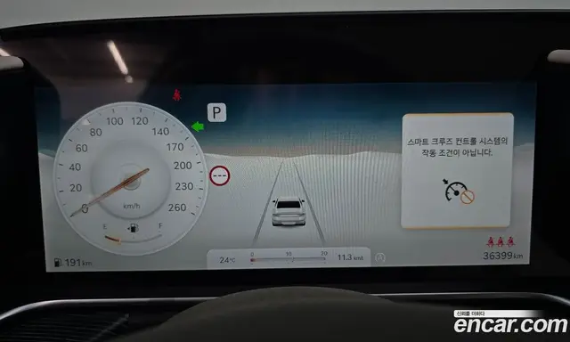 Genesis G90 2022 3.5 автомат (гидро), миниатюра 11