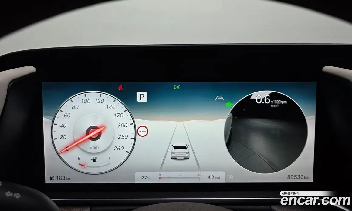 Genesis G90 2022 3.5 автомат (гидро), фото 11 Genesis G90 2022 3.5 автомат (гидро), фото 11